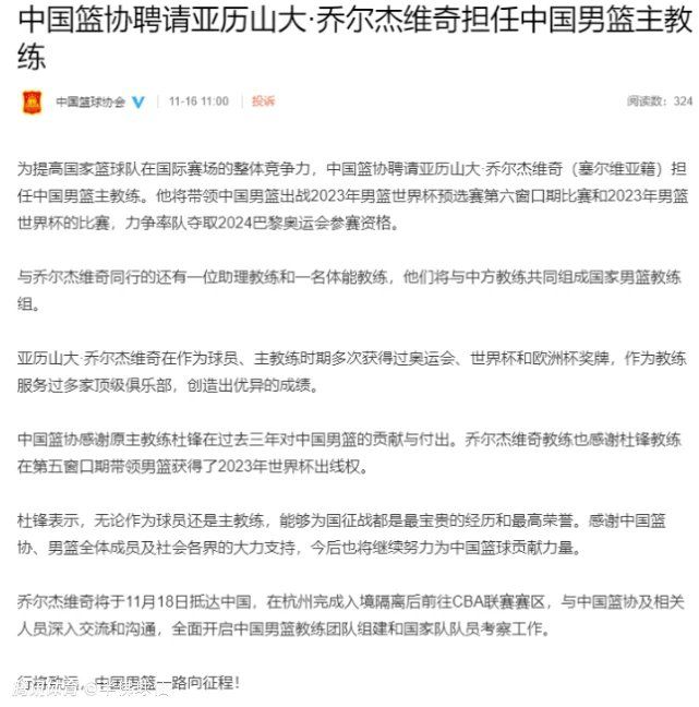 易边再战，深圳虽然进攻端稍有回暖，但他们防守端完全无法限制广东，广东继续扩大领先优势，三节过后广东领先27分，比赛基本失去悬念，最后一节深圳也未能将分差缩小，最终广东120-93终结深圳4连胜。